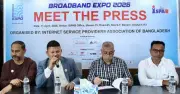 বাংলাদেশে প্রথমবারের মতো ব্রডব্যান্ড এক্সপো ২০২৬, ১৩-১৫ এপ্রিলে তিন দিনব্যাপী প্রদর্শনী