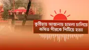বিশ্বজুড়ে অনলাইন শিক্ষার চাহিদা বৃদ্ধি: প্রযুক্তির মাধ্যমে শিক্ষার নতুন দিগন্ত