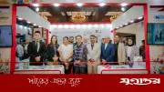 ঢাকা ট্রাভেল মার্টে মালয়েশিয়ার স্বাস্থ্যসেবা প্যাভিলিয়ন উদ্বোধন