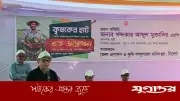 বাণিজ্যমন্ত্রী: নিত্যপণ্যের বাজার কারসাজির স্মৃতি মুছে দেওয়া হবে, কৃষকের হাট ও এআই মডেলের উদ্যোগ
