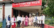 মৌলভীবাজারের শ্রীমঙ্গলে চিকিৎসক ও কর্মী সংকটে স্বাস্থ্যসেবা বিপর্যয়