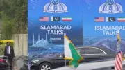 ইসলামাবাদে দীর্ঘ আলোচনা: ৫ ইস্যুতে আলোকপাত, আন্তর্জাতিক সম্পর্কে উত্তেজনা