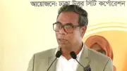 স্বাস্থ্য প্রতিমন্ত্রীর আহ্বান: হামের টিকাদান তথ্য ছড়িয়ে দিন, অনলাইন জুয়া বন্ধে চ্যালেঞ্জ