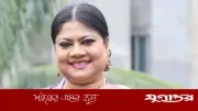 সংরক্ষিত নারী আসনে মনোনয়ন ফরম সংগ্রহে কনকচাঁপার বিরুদ্ধে বিএনপি নেত্রীদের ক্ষোভ
