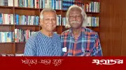 ডা. জাফরুল্লাহ চৌধুরীর মৃত্যুবার্ষিকীতে ড. ইউনূসের শ্রদ্ধা: ফেসবুক পোস্টে স্মরণ
