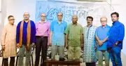 লেখমালার ১২ বছর পূর্তি: ঢাকায় অনুষ্ঠিত হলো যুগপূর্তি উৎসব ও পুরস্কার প্রদান