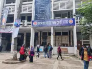 নবাবগঞ্জে ডাকাতি ও হত্যার দায়ে একজনের মৃত্যুদণ্ড, সাতজনের যাবজ্জীবন