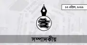 ইরান যুদ্ধের বৈশ্বিক প্রভাব: সাধারণ মানুষের জীবনযাত্রায় বিপর্যয় ও অর্থনৈতিক সংকট