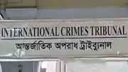 রাজধানীতে ইন্টারনেট বন্ধ ও বৈশাখ উদযাপন: হাঙ্গেরি থেকে নাইজেরিয়া পর্যন্ত বৈশ্বিক সংবাদ