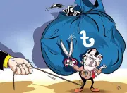 খেলাপি ঋণের ঊর্ধ্বগতি: ব্যাংক খাতের স্থিতিশীলতা হুমকির মুখে