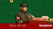 আরাকান আর্মির ঘোষণা: ২০২৭ সালের মধ্যে পুরো রাখাইন রাজ্য দখলের লক্ষ্য