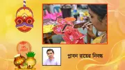 পহেলা বৈশাখ: বাঙালির আত্মপরিচয়ের উৎসব ও সরকারের পুলিশ কমিশন পরিকল্পনা
