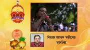 পহেলা বৈশাখ: ঐতিহ্য ও আধুনিকতার মেলবন্ধনে বাঙালির উৎসবের শিকড়
