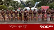 পহেলা বৈশাখের নিরাপত্তায় রাজধানীতে ২০ প্লাটুন বিজিবি মোতায়েন