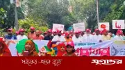 ঢাকায় জামায়াতের বৈশাখী শোভাযাত্রা: দেশীয় সংস্কৃতি রক্ষার আহ্বান