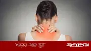 স্নায়ুর ব্যথা নাকি পেশির টান? পার্থক্য না বুঝলে বাড়তে পারে স্বাস্থ্যঝুঁকি
