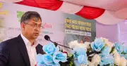 মাদকমুক্ত দেশ গড়তে বিশেষ অভিযান আসছে, মানবপাচার ও জুয়া রোধেও কঠোর পদক্ষেপ