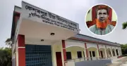 অধ্যক্ষের অবহেলায় বাঘার ৩৯ শিক্ষার্থীর এসএসসি পরীক্ষা অনিশ্চিত, নবম শ্রেণির রেজিস্ট্রেশনও অসম্পূর্ণ