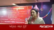 নতুন বছরে পর্যটন উন্নয়নে ঐক্যবদ্ধ প্রচেষ্টার আহ্বান মন্ত্রীর