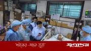 হাম টিকাদান তদারকিতে আহত চিকিৎসকের চিকিৎসার দায়িত্ব নিল সরকার