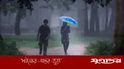বাংলাদেশে টানা পাঁচ দিন বজ্রবৃষ্টির পূর্বাভাস, তাপপ্রবাহ প্রশমিত হতে পারে