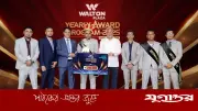 ওয়ালটন প্লাজা ইয়ারলি অ্যাওয়ার্ড প্রোগ্রাম-২০২৫: ১৮৮ প্লাজা ও কর্মকর্তা পুরস্কৃত