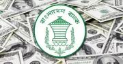 এপ্রিলের প্রথম ১৪ দিনে রেমিট্যান্স প্রবাহে ২৫% প্রবৃদ্ধি, বাংলাদেশ ব্যাংকের তথ্য
