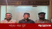 ভুয়া ডিবি পরিচয়ে ১০ লাখ টাকা প্রতারণার মূল হোতা গ্রেফতার