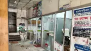 মাদারীপুরে ভুল চিকিৎসার অভিযোগে হাসপাতালে হামলা, সাময়িক বন্ধ ঘোষণা