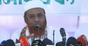 গণভোটের রায় বাস্তবায়নে ১১ দলীয় জোটের নতুন কর্মসূচি: ১৮ এপ্রিল থেকে শুরু