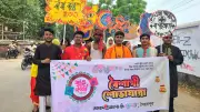 সৈয়দপুরে বর্ণিল বৈশাখী শোভাযাত্রা: বন্ধুসভার আয়োজনে উদযাপিত হলো বাংলা নববর্ষ ১৪৩৩