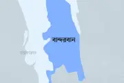 বান্দরবানে মাতামুহুরী নদীতে গোসল করতে গিয়ে তরুণ পর্যটক নিখোঁজ, উদ্ধার তৎপরতা চলছে