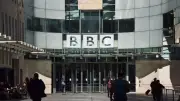 বিবিসির ২ হাজার কর্মী ছাঁটাই নিয়ে দেশি গণমাধ্যমে বিভ্রান্তি: ২১ হাজার বলা হয়েছে