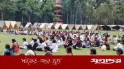 টাঙ্গাইলের মধুপুরে শুরু হচ্ছে দেশের প্রথম আঞ্চলিক স্কাউট অ্যাডভেঞ্চার ক্যাম্প