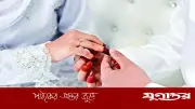 বিয়ের খুতবার গুরুত্ব ও পূর্ণাঙ্গ পাঠ: অর্থ ও উচ্চারণসহ বিস্তারিত গাইড