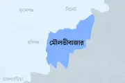 মৌলভীবাজারে মাদক বিরোধী অভিযানে ইউপি সদস্যের ১০ হাজার টাকা পুরস্কার ঘোষণা