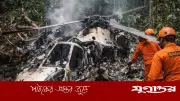 ইন্দোনেশিয়ায় যাত্রীবাহী হেলিকপ্টার বিধ্বস্ত, সব যাত্রী নিহত
