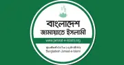 জামায়াতে ইসলামীর তীব্র নিন্দা: রাশেদ প্রধানের বাসায় হামলা ও 'মব' সৃষ্টি