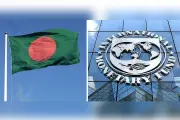 আইএমএফের ঋণের পরবর্তী কিস্তি ছাড়ে এখনো সিদ্ধান্ত হয়নি, বৈঠকে আলোচনা চলমান
