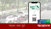 ঢাকার বাইরে ১১ জেলায় চালু হচ্ছে ফুয়েল পাশ, পাইলটিংয়ে ১৮টি পেট্রোল পাম্প