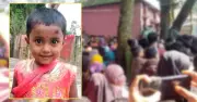 কুড়িগ্রামে দুই বছরের শিশু আয়শার হৃদয়বিদারক হত্যা, মামলা দায়ের