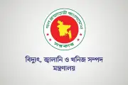 ফুয়েল পাস বিডি অ্যাপের সম্প্রসারণ: সাত জেলায় মোটরসাইকেল ও রাজধানীতে ১১টি নতুন পাম্প যুক্ত