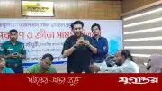 হুম্মাম কাদের: সরকারি কর্মকর্তারা বাস্তব জীবনের প্রকৃত নায়ক, শিক্ষার্থীদের বড় স্বপ্ন দেখার আহ্বান
