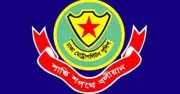 এসএসসি পরীক্ষা কেন্দ্রে ২০০ গজের মধ্যে জনসাধারণের প্রবেশ নিষিদ্ধ করেছে ডিএমপি