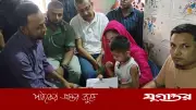 হামে আক্রান্ত শিশুর মৃত্যুতে প্রধানমন্ত্রী ও বিএনপির সহায়তা, পরিবারের পাশে দাঁড়ালেন তারেক রহমান