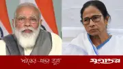মমতা বন্দ্যোপাধ্যায়ের তীব্র আক্রমণ: প্রধানমন্ত্রী মোদিকে কটাক্ষ করে বললেন 'ভাষণ মানেই মিথ্যের ফুলঝুরি'