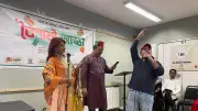 লন্ডনে বাংলা প্রেসক্লাবের বৈশাখী আড্ডা: গান-কবিতায় মেতেছিলেন প্রবাসী সাংবাদিকরা