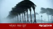 সিলেটে সন্ধ্যা ৬টার মধ্যে ৬০ কিমি বেগে ঝড়ের পূর্বাভাস, জারি ১ নম্বর সতর্ক সংকেত