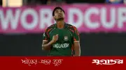 বাঁচা-মরার লড়াইয়ের আগে সুসংবাদ: মোস্তাফিজ সুস্থ, দ্বিতীয় ওয়ানডেতে খেলতে প্রস্তুত