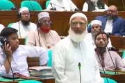 বাংলাদেশে অনলাইন শিক্ষার চ্যালেঞ্জ ও সম্ভাবনা নিয়ে নতুন প্রতিবেদন প্রকাশ